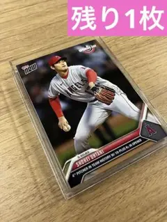 2026年最新】topps wbc boxの人気アイテム - メルカリ