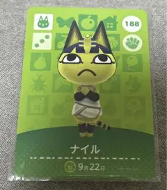 あつ森 ナイル amiiboカード アミーボカード 新品未使用