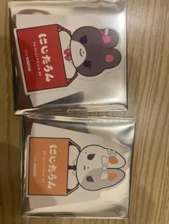 にじさんじ にじたうん 5周年特典