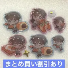 18 名探偵コナン　うるちゅるポップシール