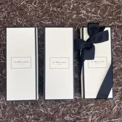 Jo MALONE ギフトボックス 3個セット