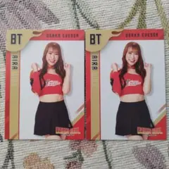 Item thumbnail for item a1eb5b13-8074-4246-8b00-c983c628a818