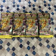 未サーチ ポケモンカード メガドリームex 20パック バラパック - メルカリ