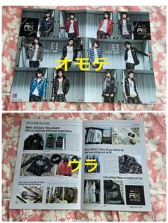 2025年最新】NEWS RUSS・Kの人気アイテム - メルカリ