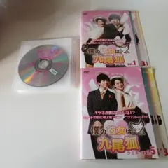 うぉる様 リクエスト 2点 まとめ商品