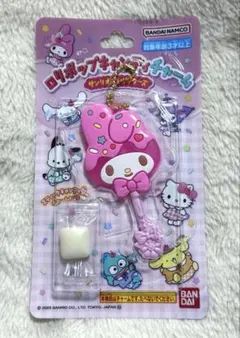 ⭐️ロリポップキャンディチャーム⭐️マイメロ