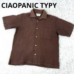 CIAOPANIC TYPY ワッフル 半袖シャツ メンズ M ブラウンのサムネイル