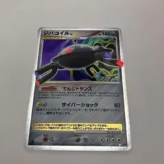 ジバコイル LV.X ☆ 拡張パック 怒りの神殿 DP5【1ED】 - メルカリ