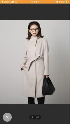 アンタイトル再値下げスタンドカラーロングコートXSナチュラル新品同様美品