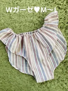 ☆まっさん☆様 リクエスト 3点 まとめ商品