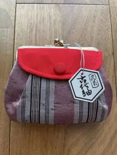 古代紬　財布　親子財布　民芸
