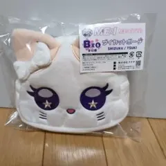 ME:I キャラ福くじ TSUKI 飯田栞月 B賞