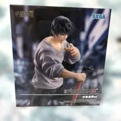 2026年最新】FIGURIZM 伏黒甚爾の人気アイテム - メルカリ