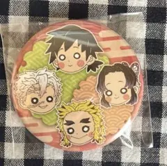 鬼滅の刃　原画展　缶バッジ