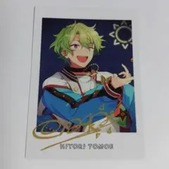 あんスタ　巴日和　7周年ぱしゃっつ
