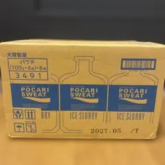 大塚製薬 ポカリスエット アイススラリー パウチ 36袋入のサムネイル