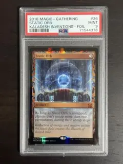 【MTG ミラー】第4版 スペイン語黒枠(FBB) セラの天使 MTG ミラー】第4版 スペイン語黒枠(FBB) セラの天使 - メルカリ