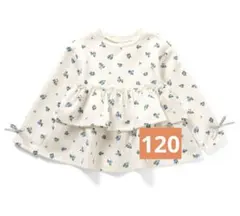 ☆apres les cours 袖リボンティアードペプラムトップス 120