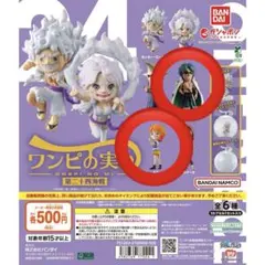 ワンピの実 第24海戦　ナミ　アラマキ　ONE PIECE