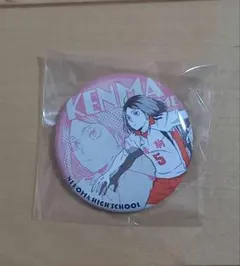 ハイキュー!!缶バッジ　孤爪研磨