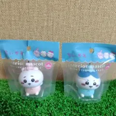 ちいかわ ソフビインテリアマスコット 2種セット（ちいかわ・ハチワレ）