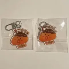 ONEW オニュ TOUGH LOVE たこ焼き キーリング 2個