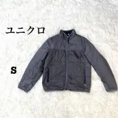 ユニクロ UNIQLO　ナイロンジャケット　中綿　ジャケット　S　グレー　メンズ