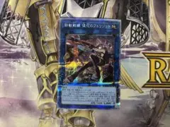 2026年最新】徒花のフェリジット プリズマの人気アイテム - メルカリ