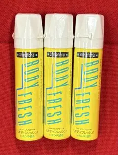 2025年最新】シャインフローネの人気アイテム - メルカリ