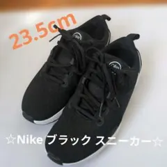 ☆最終値下げ☆　Nike ブラック スニーカー