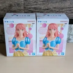 Item thumbnail for item b934d71b-640b-4fa1-b658-1978873fd0e9