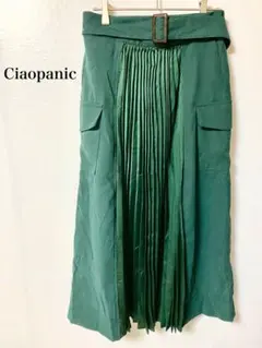 チャオパニック　プリーツスカート　グリーン　ベルト付き　FREE サイドポケット