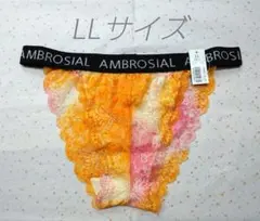 aimerfeel　エメフィール　ショーツ　LLサイズ　オレンジ　ピンク　グラデ