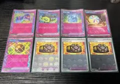 ポケモンカード ヒーローマント　きらめく結晶　ACE　まとめ売り