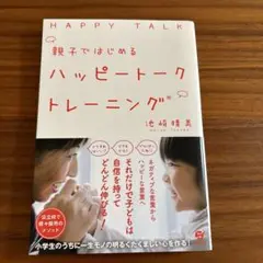 Item thumbnail for item e9079ee4-fa28-4e9a-83da-b0adfe31e10f