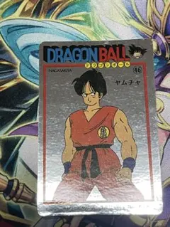 【美品】【激レア】ドラゴンボール NAGASAKIYA カード 46 ヤムチャ 美品】【激レア】ドラゴンボール NAGASAKIYA カード 46 ヤムチャ