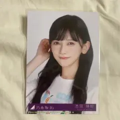 池田瑛紗 Same Numbers 生写真