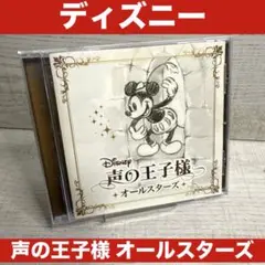 【ダイエット】NEWバンビ物語 ダイエット】NEWバンビ物語