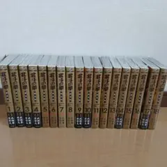 JUMBO MAX 1～16 全巻セット 高橋ツトム ジャンボマックス 小学館