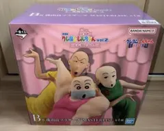 一番くじ クレヨンしんちゃん B賞 珠由良ブラザーズ フィギュアのサムネイル