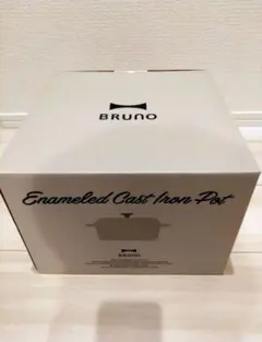 新品未開封】BRUNO コナンミュージアム 電気ケトル 江戸川コナン 安室