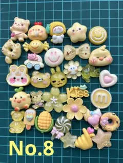 Item thumbnail for item e8ecee57-1f7f-4723-920e-2331f97bc20e