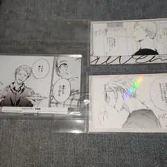 『ギヴン展』コマアクリルスタンド(D)ステッカー(春樹)(秋彦)