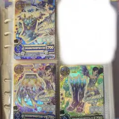 アイカツ　クリスタルアクエリアスコーデ