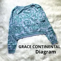 グレースコンチネンタル　ダイアグラム　花柄　ニットトップス