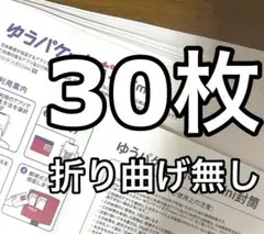 Item thumbnail for item e27063c0-d530-4def-93da-e357409fcf75