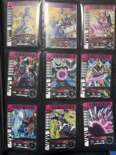 Item thumbnail for item f53f2176-c321-4e2d-bf93-36f652884d6f