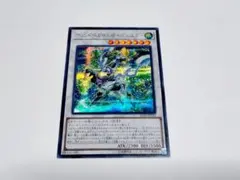 遊戯王 ウィンドペガサス＠イグニスター 20th シークレットレア - メルカリ