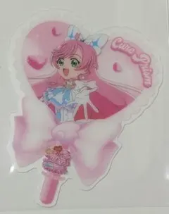 キミとアイドルプリキュア 入場特典 うちわ型クリアカード キュアプリズム