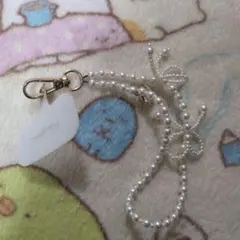 スマホストラップ　パールリボン　フランフラン